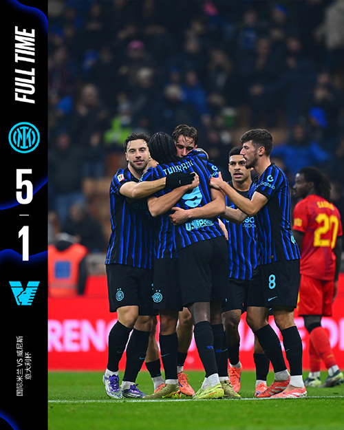 <a href=/zuqiuxiangguan/yijia/ target=_blank class=infotextkey>意甲</a>-国米5-1血洗威尼斯 小图拉姆双响 弗拉泰西助攻双响