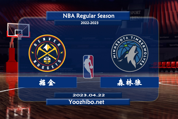 <a href=/lanqiuxiangguan/cavs/ target=_blank class=infotextkey>骑士</a>vs<a href=/lanqiuxiangguan/knicks/ target=_blank class=infotextkey>尼克斯</a>直播前瞻分析