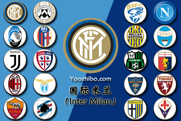 <a href=/zuqiuxiangguan/intermilan/ target=_blank class=infotextkey>国际米兰</a>