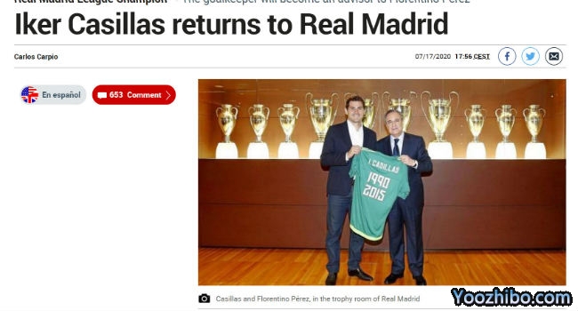 <a href=/zuqiuxiangguan/realmadrid/ target=_blank class=infotextkey>皇马</a>官网截图