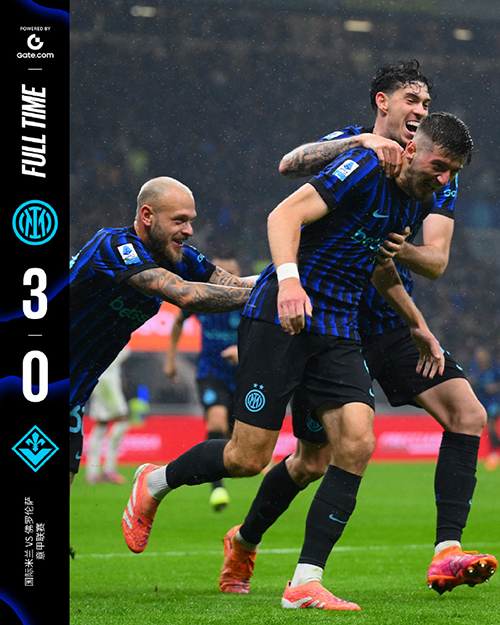 意甲:国米3-0佛罗伦萨 恰尔汗奥卢点射+双响