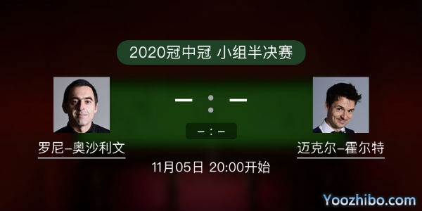 <a href=/tiyuxiangguan/aslw/ target=_blank class=infotextkey>奥沙利文</a>vs霍尔特直播赛事前瞻