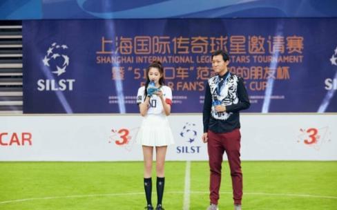 关晓彤是中国<a href=/zuqiuxiangguan/shijiebei/ target=_blank class=infotextkey>世界杯</a>少年队名誉队长