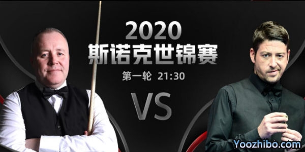 <a href=/tiyuxiangguan/yhxjs/ target=_blank class=infotextkey>希金斯</a>-马修-史蒂文斯赛事前瞻