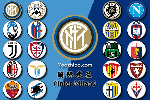 2020-21赛季<a href=/zuqiuxiangguan/acmilan/ target=_blank class=infotextkey>AC米兰</a>阵容名单一览
